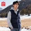 Мужской утепленный жилет Miniso с воротником-стойкой