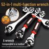 8-in-1 Universal Dog Bone Multi-Head Rotating Socket Wrench Tool