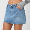 Women's New Slim Casual Stretch Washed Denim Skirt