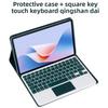 Чехол-клавиатура Bluetooth для Xiaomi Pad 7 Pro Чехол с подсветкой и сенсорным управлением для планшета Redmi 10 6 дюймов
