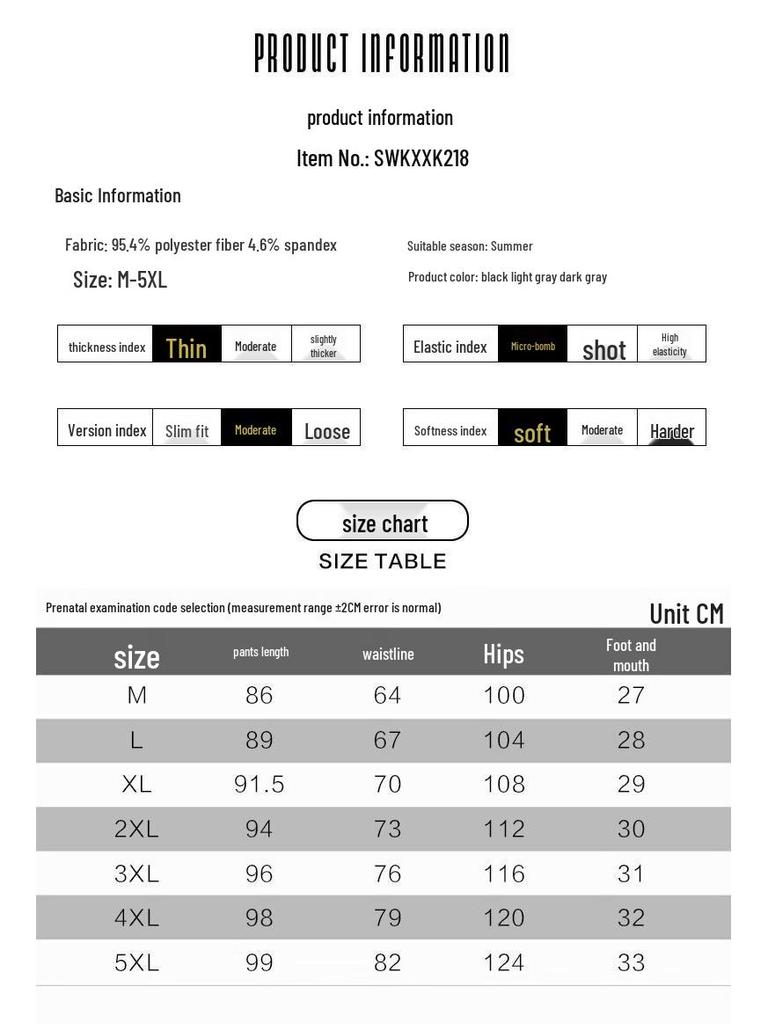 ROMON Men's Summer Ice Silk Quick-Dry Casual Cropped Pants