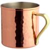 Tsubame Sanjo Pure Copper Mug Moscow Mule Mug 360ml Made In Japan