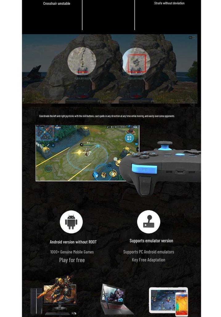 Игровой контроллер с вибрацией Bluetooth для Android, ТВ и ПК - Совместим с Minecraft и PUBG