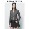 UR 2025 Women's Casual Sporty Letter Double-Zip Hooded Jacket