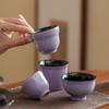 Антикварная Винтажная Лиловая Перламутровая Персональная Мастер-Чашка Ручной Работы Керамический Китайский Чайный Сервиз Дзен Чайная Посуда Подарок для Любителей Чая Дом Офис