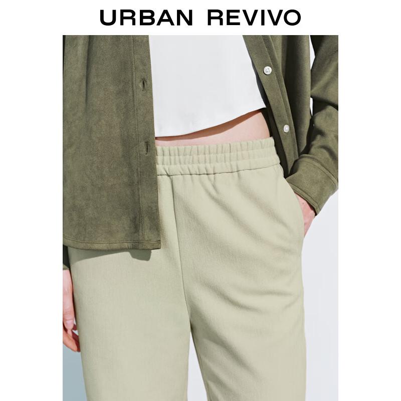 UR Women's Relaxed Fit Elastic Waist Straight Leg Pants