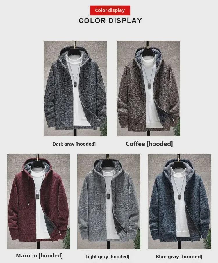 Мужской толстый плюшевый свитер-кардиган с капюшоном и воротником-стойкой на осень/зиму