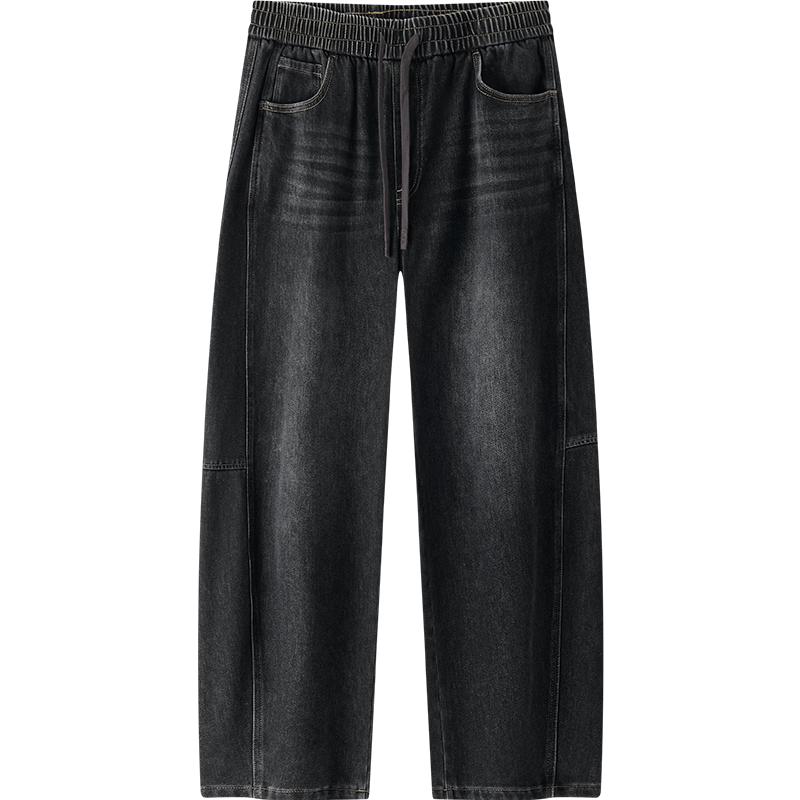 Мужские джинсы Semir в стиле ретро, свободного кроя, с изогнутыми штанинами