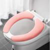 1 Pair Toilet Seat Cushion Universal Toilet Cover Self-adhesive Toilet Seat Cover Pad KTY