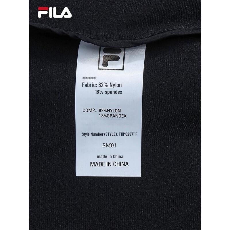 Fila Мужская летняя повседневная тканая куртка