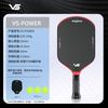 Vispinvo Toray T700 Carbon Fiber Pickleball Paddle Competitive Play Textured Surface Lightweight Performance Racket