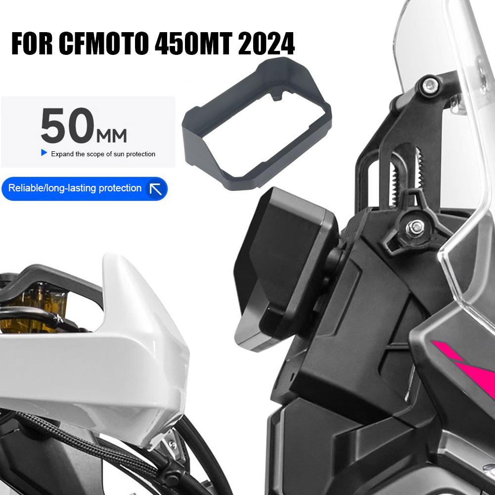 ДЛЯ CFMOTO 450MT 450 MT 2024 Козырек от солнца Чехол Устойчивый к УФ-лучам Долговечный Защита приборной панели Протектор Мотоциклетные аксессуары
