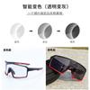 Photochromic Cycling Sunglasses Men Women Prescription Ready Windproof Sports Eyewear Mountain Biking Hiking Fishing