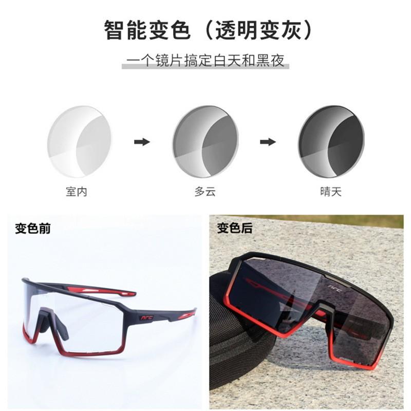 Photochromic Cycling Sunglasses Men Women Prescription Ready Windproof Sports Eyewear Mountain Biking Hiking Fishing