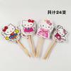 24Pcs Double‑Sided Cartoon Cake Toppers, Toothpick Cupcake Picks, Birthday Party Dessert Table Decorations Supplies