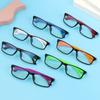 Computer Vintage Square Ultra Light Frame Eye Protection Eyeglasses Anti-Blue Light Glasses