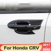 Защитные чехлы для дверных ручек автомобиля из АБС-пластика из углеродного волокна, накладка на дверную чашу, наклейка для Honda crv CR-V 2017 2018 2022