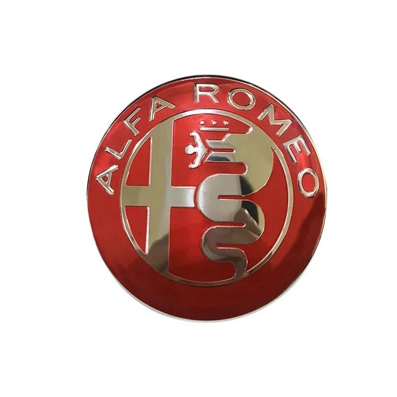 DCLLR1 74MM Car Front Rear Emblem Trunk Badge Sticker Replace Accessories for Alfa Romeo Logo Giulia 159 147 156 Stelvio Giulietta Mito