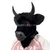 Custom-made Halloween animal masks, realistic headgear, full-face props for creating a spooky atmosphere cos Funny party decorations diy