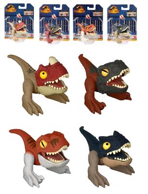 Mattel Мир Юрского периода Новые Доминаторы Коллекция из 4 штук и Pop-Up [Коробка 4] [Игрушка Динозавр] [Для детей старше] 986C-HFR10