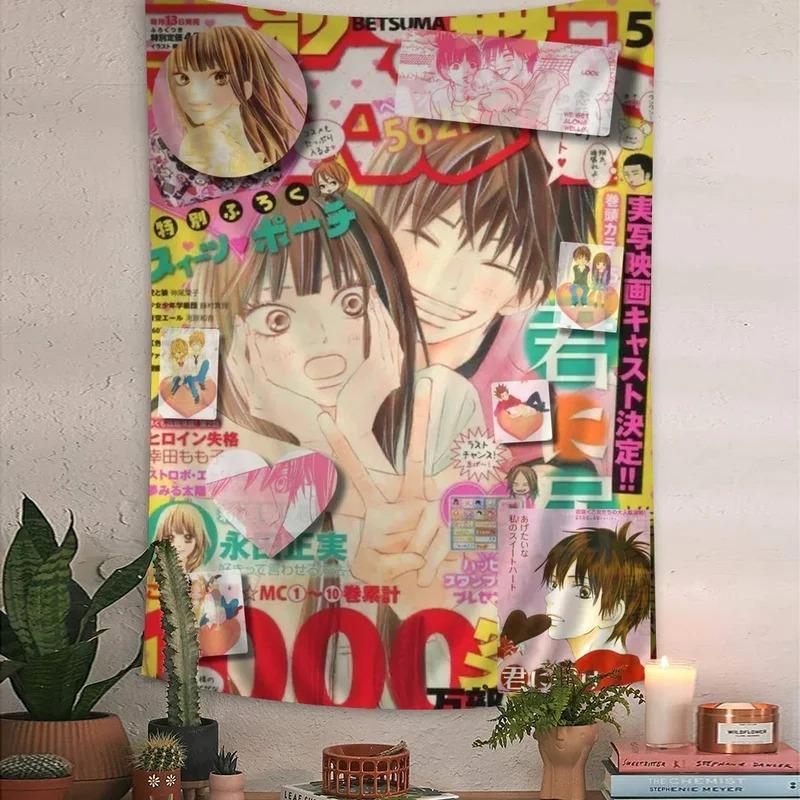 VIKAMA Kimi ni Todoke Журнал Коллаж Гобелен Японское Аниме Настенное Украшение для Спальни Комнаты в Общежитии и Кавайной Эстетики