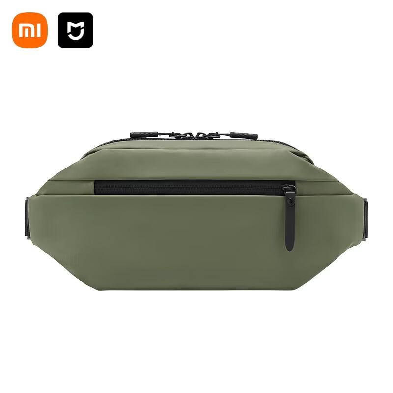 Многофункциональная сумка Xiaomi через плечо/на грудь
