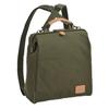 [kakkoii] Toyooka-made 3-way Vertical Duffel Backpack, Water-repellent Canvas, A4 Size, 700g Lightweight, Cowhide Leather, Made In Japan, Shoulder