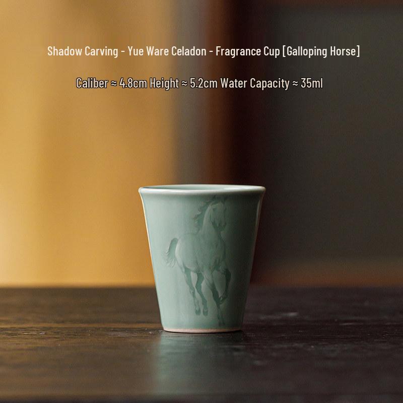 Guanlan Yue Celadon Shadow Carved Zodiac Tea Cup - High-Grade Ceramic Masterpiece for Aroma and Tea Tasting