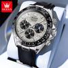 OLEVS 2875 Original Luxury Brand Quartz Watch for Men Silicone Strap Chronograph Auto Date Waterproof Moon Phase Man Sport Watch