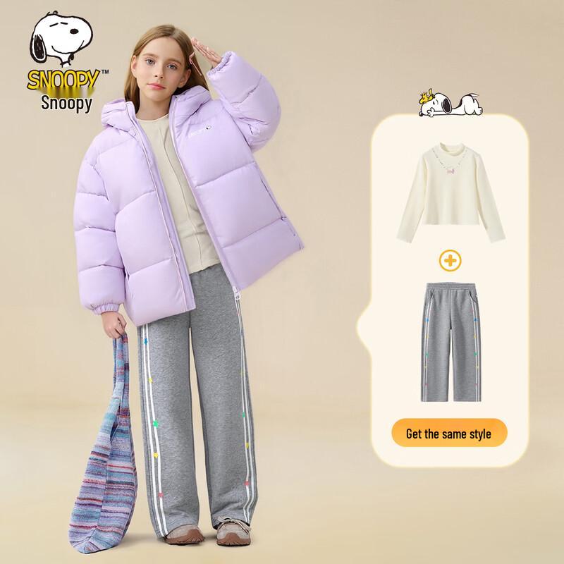 SNOOPY Широкие зимние повседневные брюки для девочек