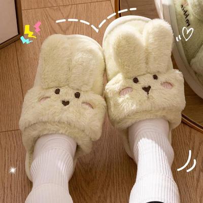 Теплые плюшевые домашние тапочки для пары на осень/зиму