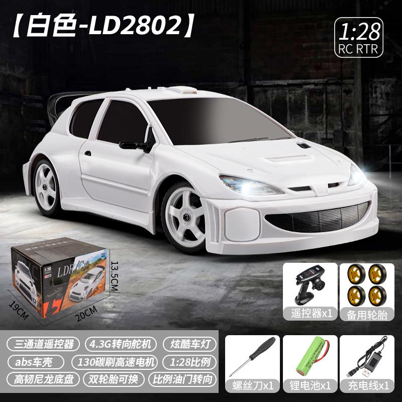 Новый Ld2802 Ld2803 Ld2804 Ld2801 1/28 4WD RC Дрифт-кар Пропорциональное управление Светодиодные фары 2.4G Игрушки для детей