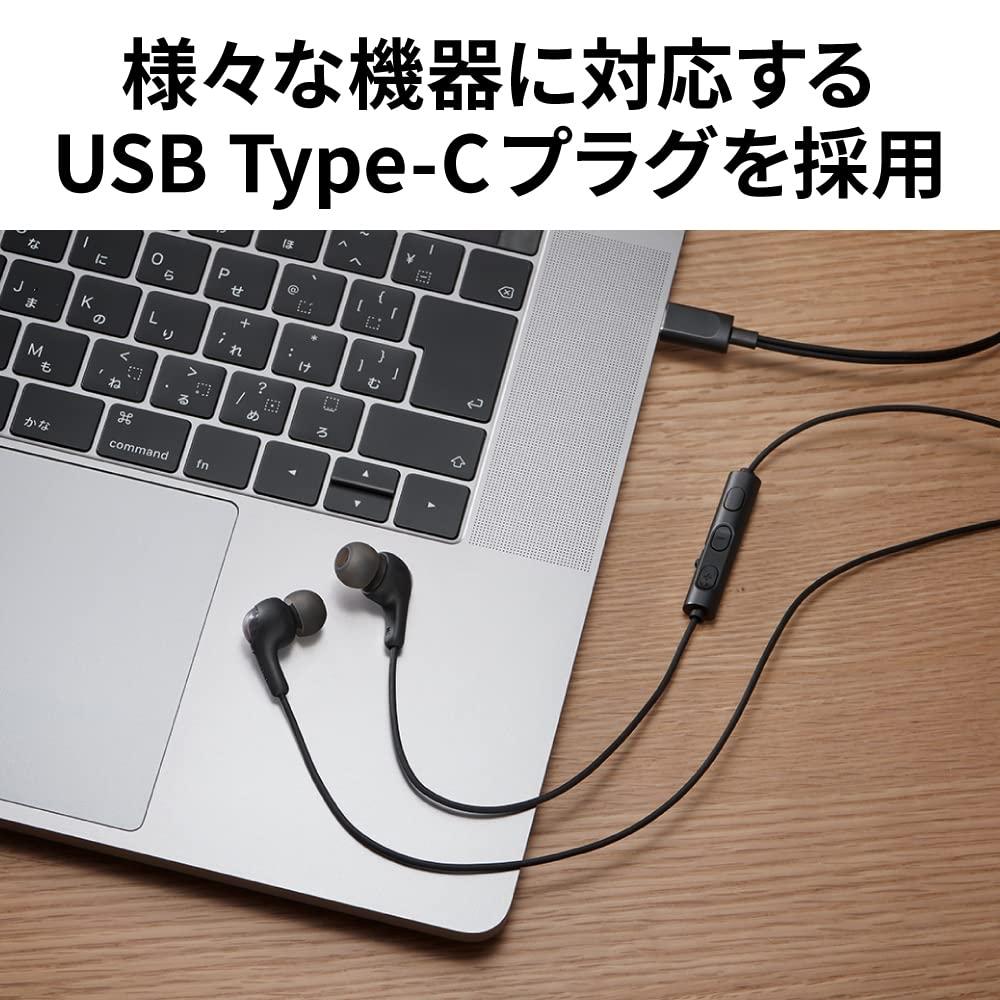 Наушники JVC Kenwood JVC HA-FR9UC-W проводные с микрофоном Type C внутриканальные USB Type-C 1,2 м белые HA-FR9UC