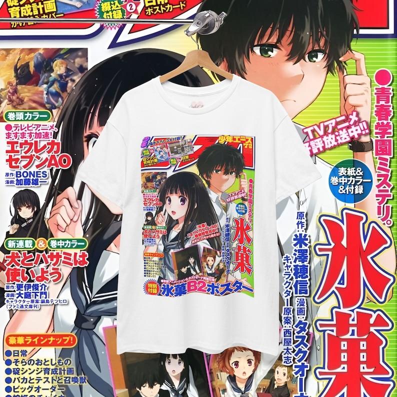 Dungeon Meshi Anime Manga Tshirts Anime Lover  Gift All Size Cotton