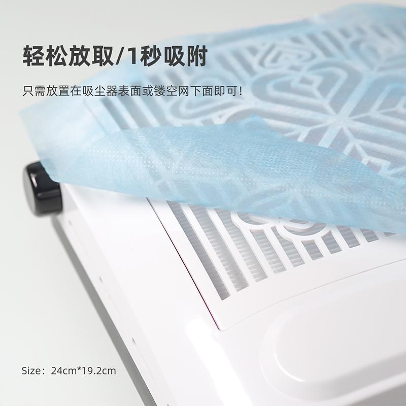 100 шт. Фильтровальная бумага для пылесоса для ногтей, пылезащитная, сменная фильтровальная бумага для пылесоса для ногтей, аксессуар для маникюрной машины