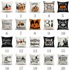 Pillowcase Home Decor Ornaments Halloween Decoration Pillow Case Throw Pillow Cover Cushion Cover