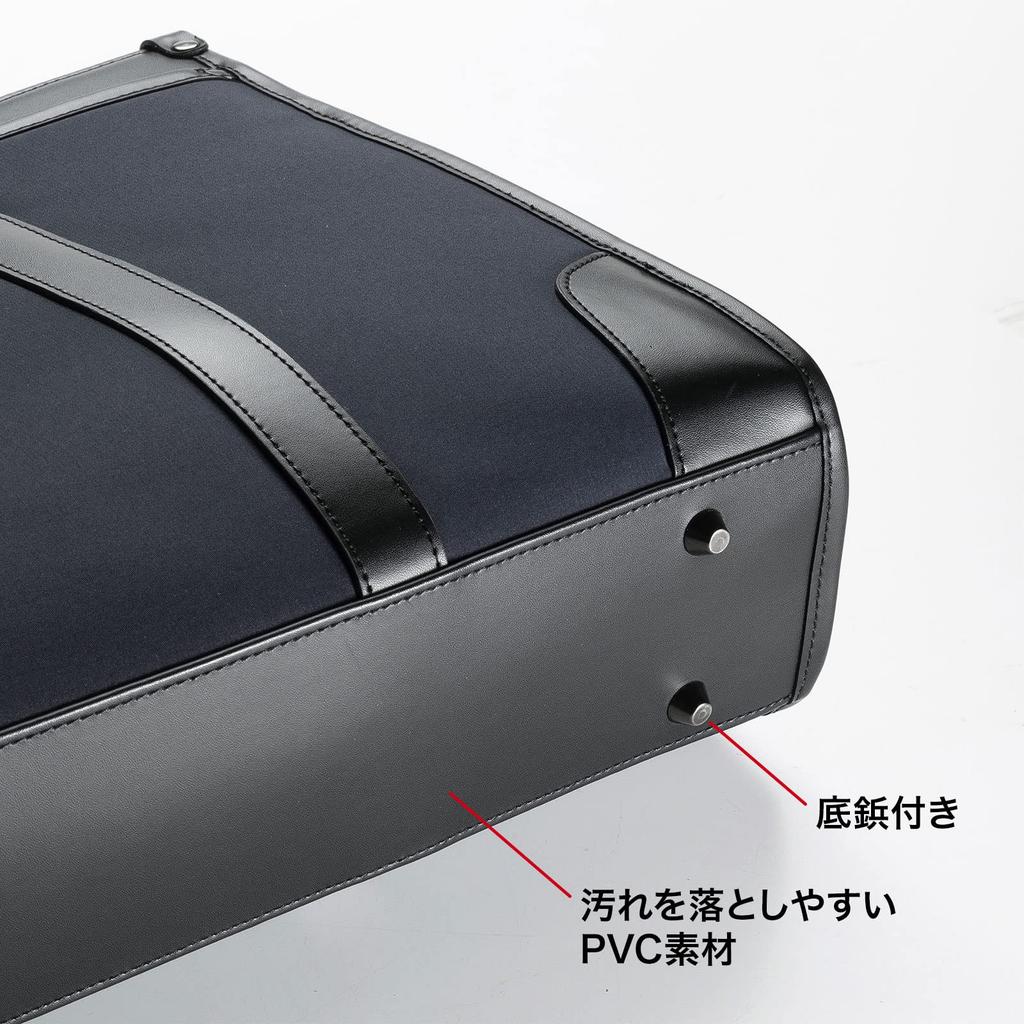 Sanwa Supply Business/Job Hunting PC Bag (Navy) BAG-C41NV