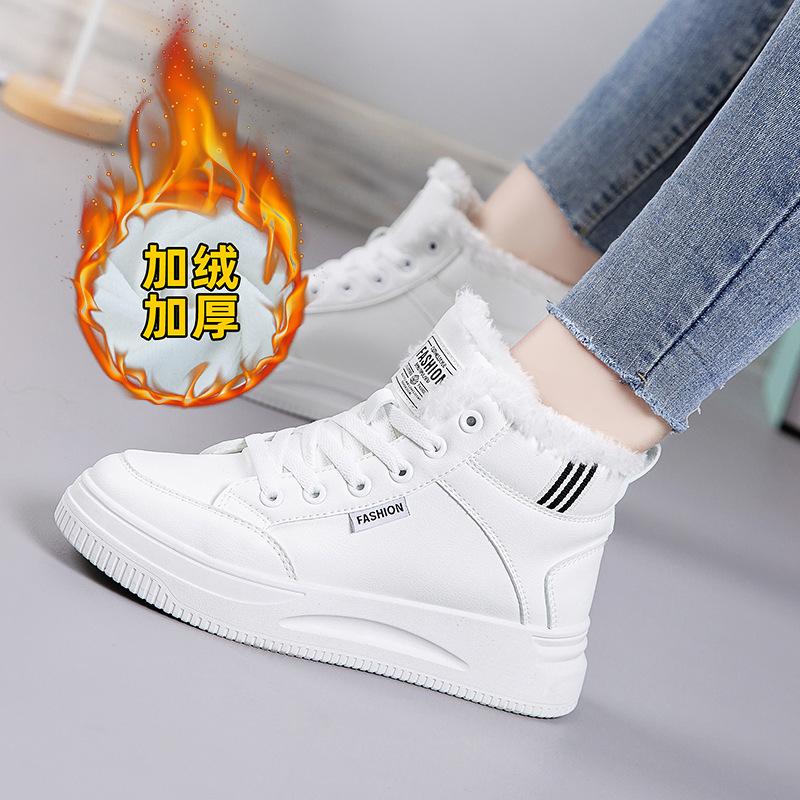 Fashionable Plush Small White Shoes for Women's 2023 Winter New Casual Thick Sole High Top Warm Sports Women's Cotton Shoes Traf
