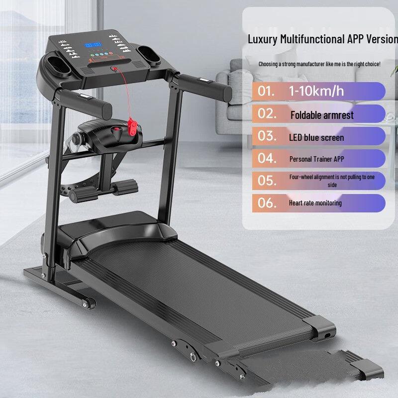 Junshi Luxury Multifunction Treadmill
