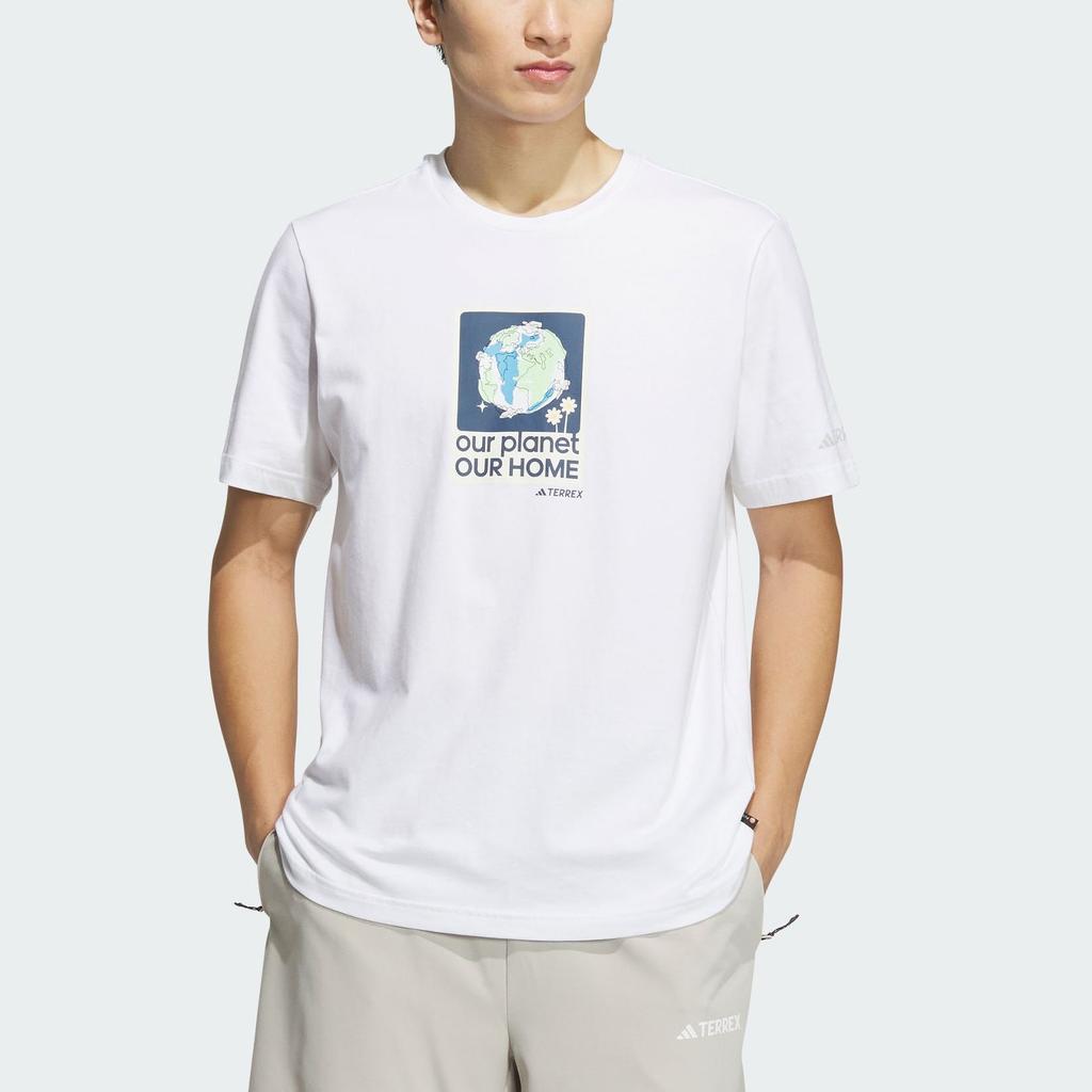 adidas Мужская футболка Polygiene с коротким рукавом и принтом, белая IW7644