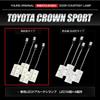ВАШИ Светодиодная лампа подсветки двери Crown Sports [Белый] Комплект из
