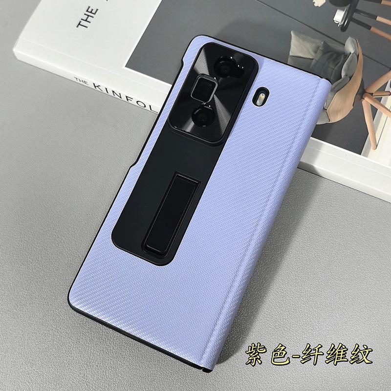 Применимо к чехлу для складного мобильного телефона Honor vs2, полностью закрывающий новый чехол для мобильного телефона vs3, встроенная пленка, кронштейн v2, усовершенствованный