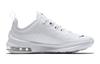 Nike Air Max Axis 'Белый' GS AH5222-100