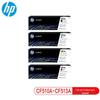 HP CF510A-13A 204A Оригинальный комплект картриджей с тонером