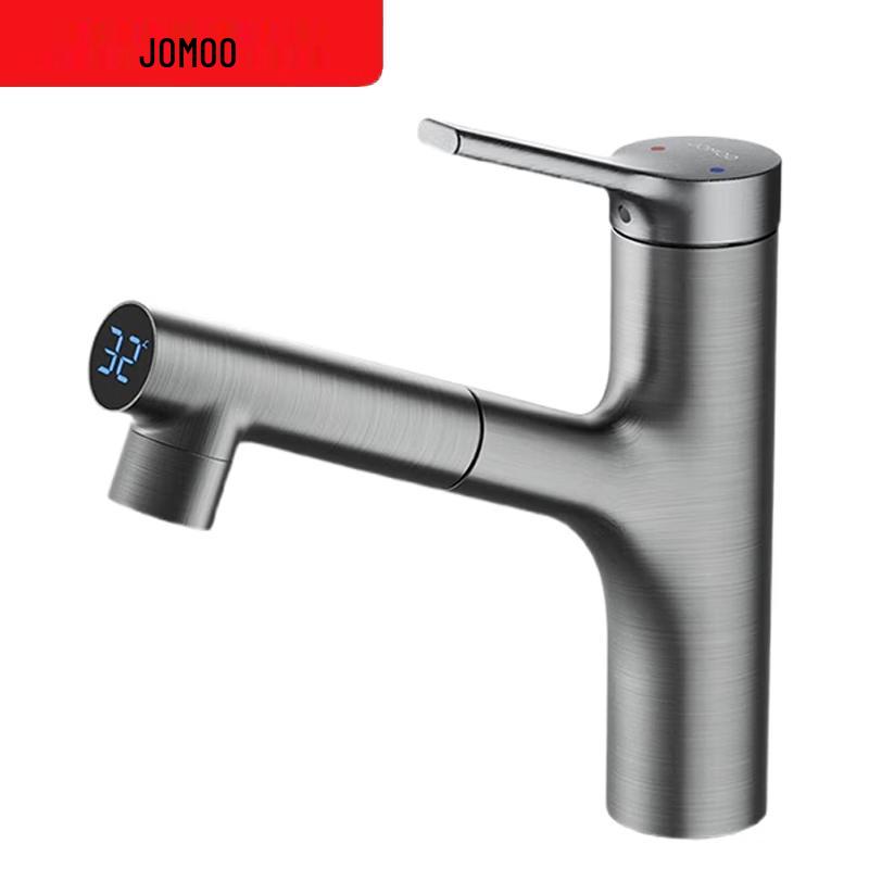 Выдвижной смеситель для раковины JOMOO с цифровым дисплеем температуры