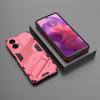 Для Motorola Moto G24 4G Чехол PC+TPU Противоударный Чехол для Телефона с Подставкой