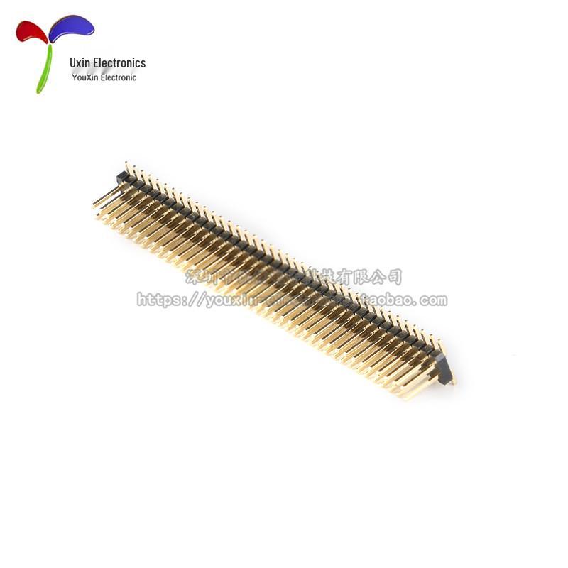 1.27mm Pitch Double Row SMT Header, 2x2 to 2x50 Pin Configuration