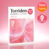 Гель-маска Torriden Cellmazing с низкомолекулярным коллагеном для упругости (Лицо и шея) 1 лист