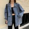 Women's Retro Loose Denim Jacket - New Spring & Autumn Styles, Versatile Long-Sleeved Top