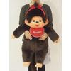 Плюшевая кукла Sekiguchi Monchhichi Premium Standard 2L коричневого цвета, 80x55x23 см.